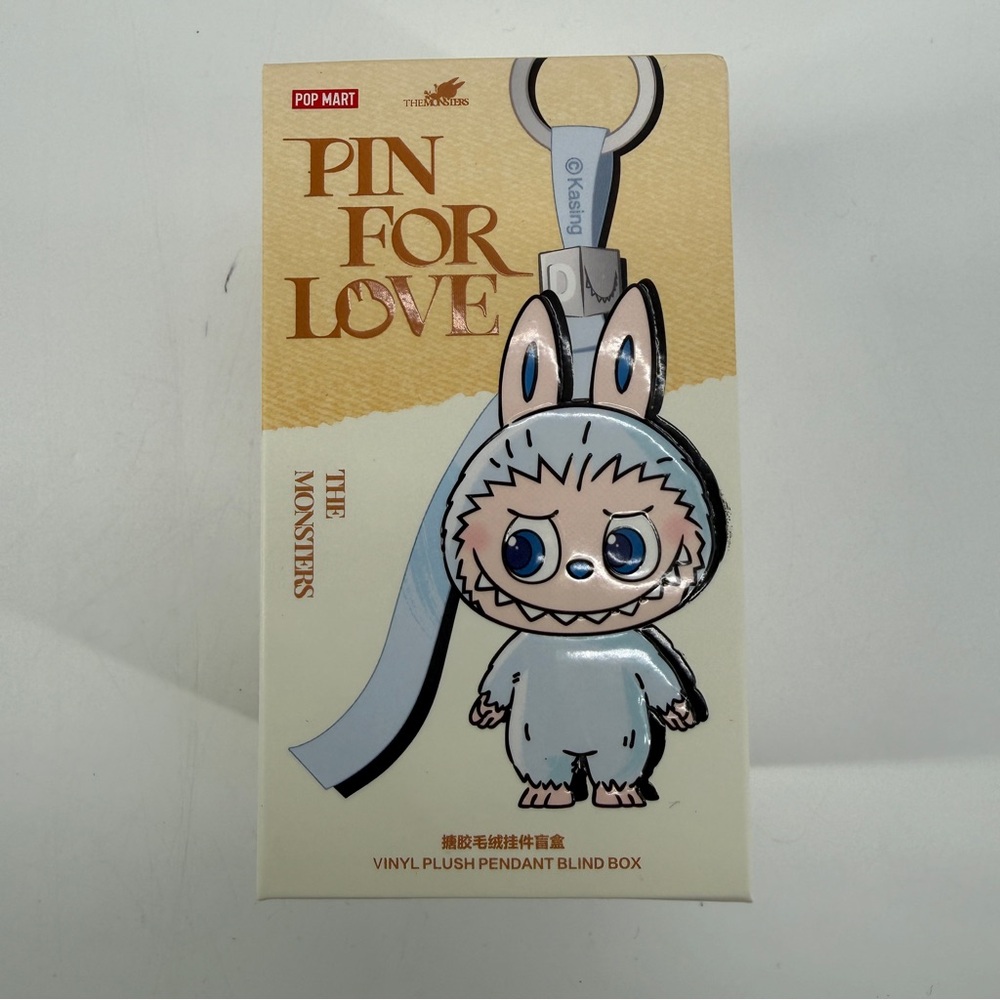 NWT Labubu MONSTERS Pin for Love Series-Vinyl Plush Pendant Blind Box Letter F